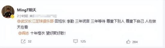 如果我们想取得伟大的成就，我们就必须提高比赛水平。